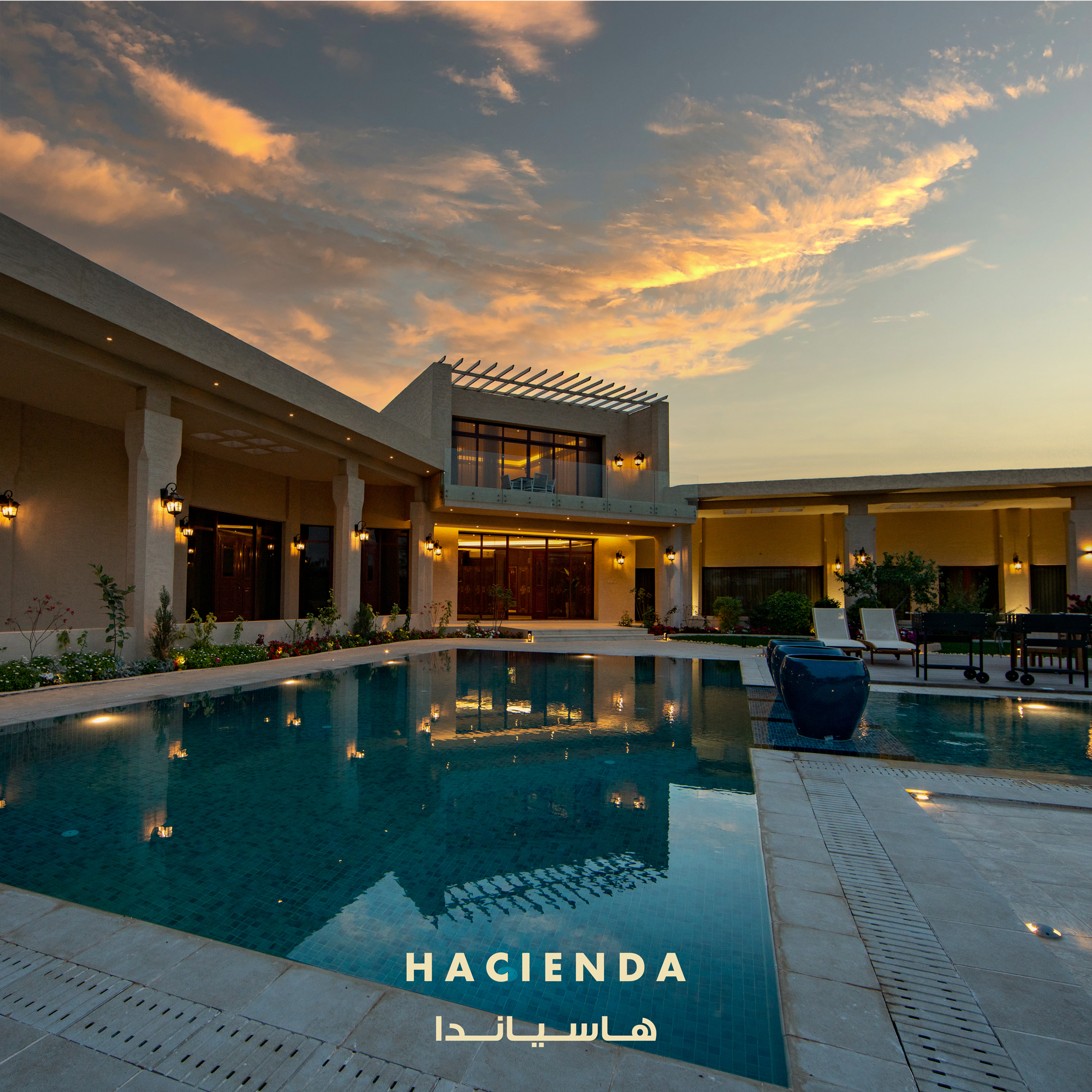 Hacienda